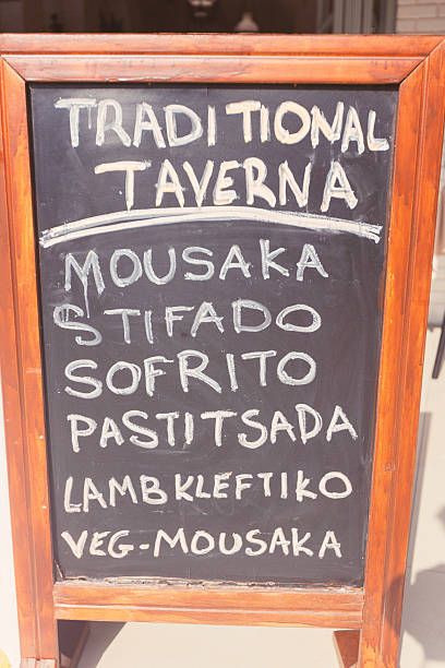 istock Traditional Greek Taverna Menu Board 2239875399
