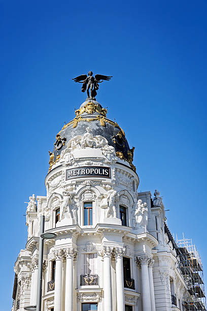 Madrid, Spain. Casa de America building, cultural institution promoting cooperation with Latin America.