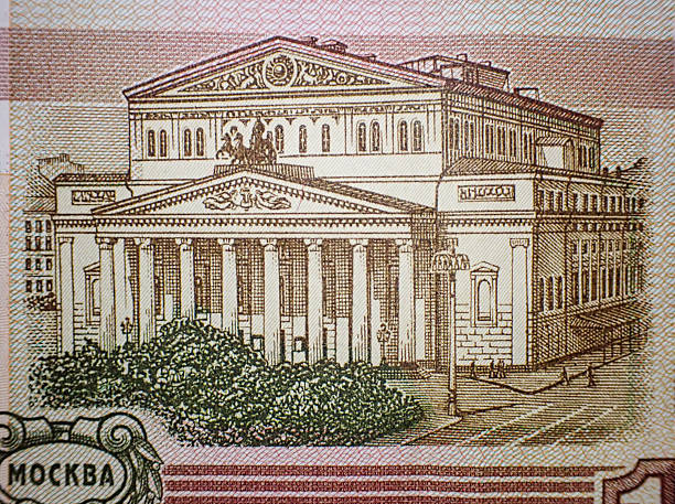 Five thousand banknotes of bank of Russia close-up, business concept. Selective focus, blur.