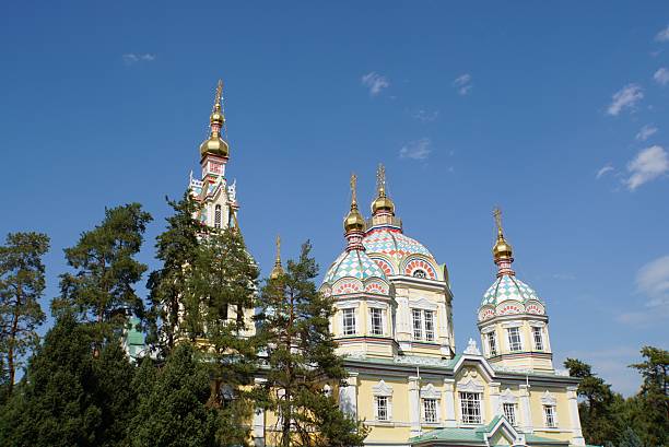 istock Ascension Cathedral Almaty 2240033532