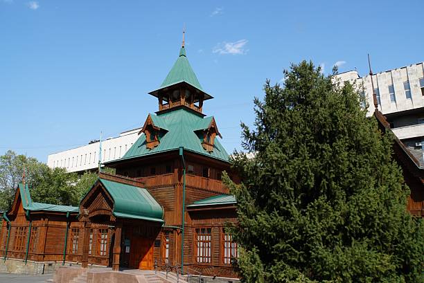 istock Museum of Musical Instruments Almaty 2240033571