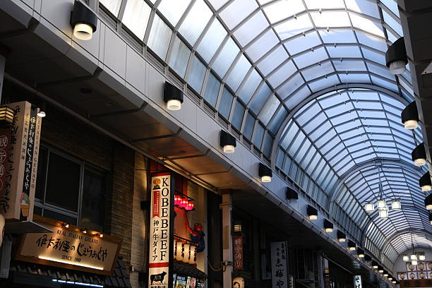 Beautiful colorful day indoor architecture interior design store Japan building view