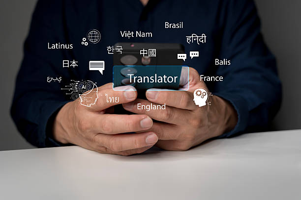 istock AI translator app with multilingual technology for real time translation and global communication concept 2240048465