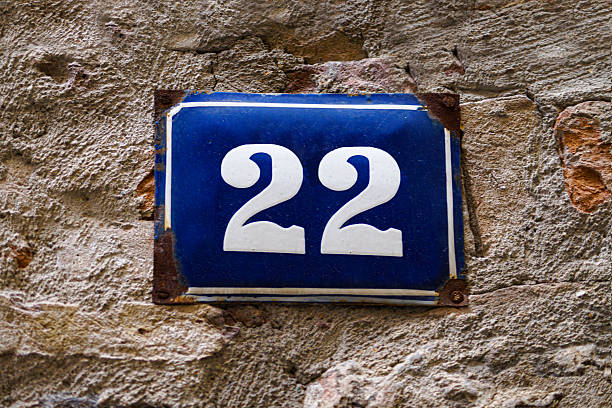 istock Street sign with number two, 22 2240224282