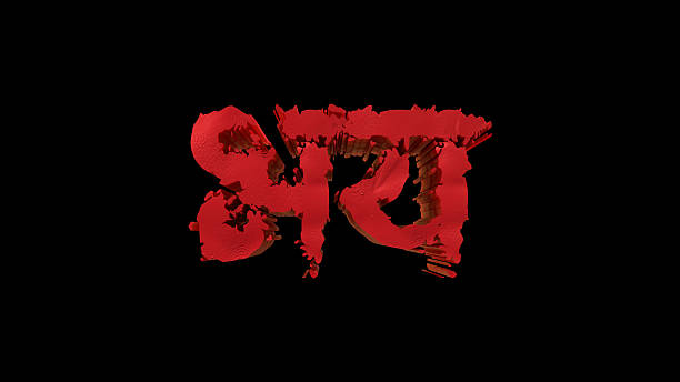 istock 3D Render Hindi Text Bhaya in Red Font on Black Background 2240225190