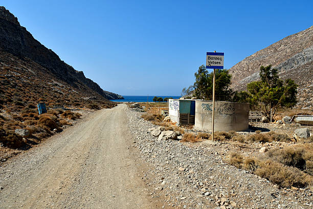 istock Greece, Astypalea Island, Vatses Beach 2240241264