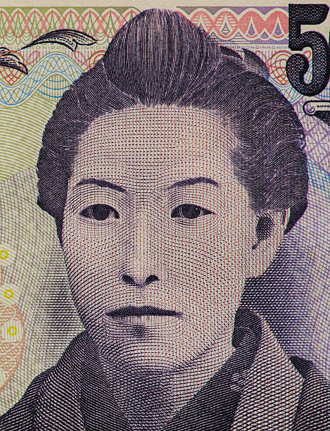 istock Portrait of the Ichiy Higuchi Pattern Design ​on Yen Note 2240262033