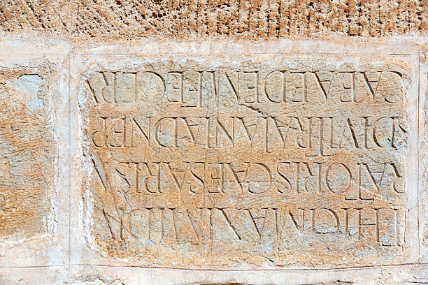 istock Stone plate with roman text  mounted backwards in Kairouan Grand Mosque 2240276896