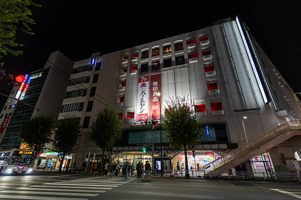 Tokyo, Japan - September 23, 2025 : Town Seven in Ogikubo, Suginami Ward, Tokyo, Japan. It is connected to the north exit of Ogikubo Station.