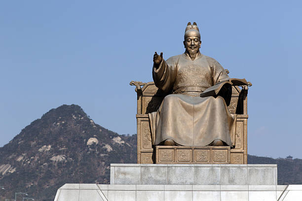 istock South Korea Travel 2240287369