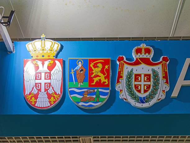 Novi Sad, Serbia - May 19, 2025: Serbian Country Vojvodina Regional City of Novi Sad Coat of Arms Official Administration at Agriculture Trade Fair Expo.