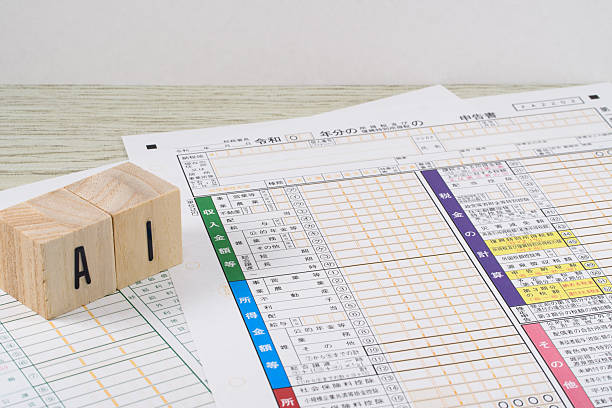 istock Image of AI Tax Audits 2240348260