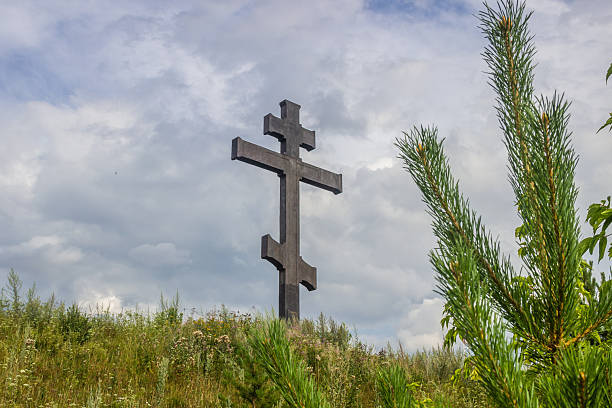 Grand Iron Cross on the Mountain