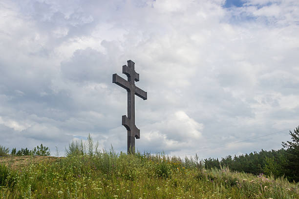 istock Grand Iron Cross on the Mountain 2240362766