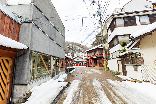 istock Yubara Onsen town covered in snow in winter 2240371139