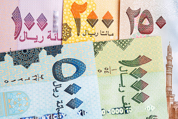 istock Yemeni Rial a business background 2240382483