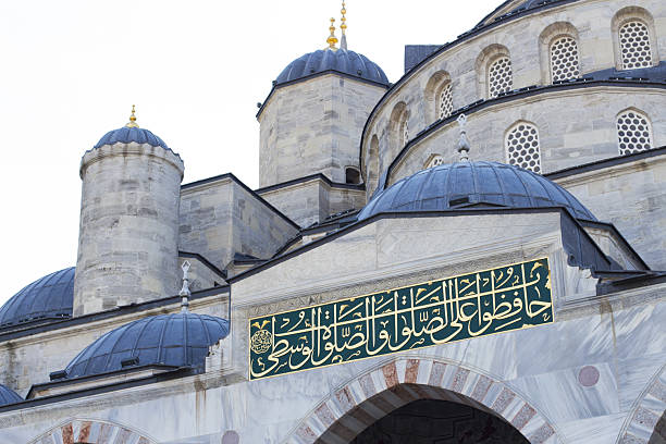 Detail of Blue Mosque, Istanbul, officially the Sultan Ahmed Mosque, Turkey