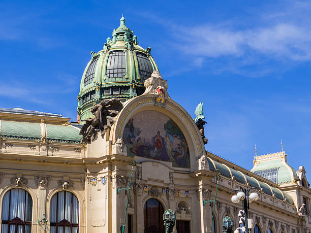 istock Municipal House, Prague 2240710973