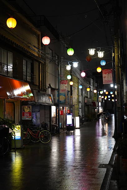 istock Colorful rainy night in Tokyo. 2240925041