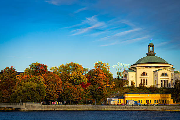 istock Eric Ericssonhallen in Stockholm Surrounded by Autumn Foliage 2241019581