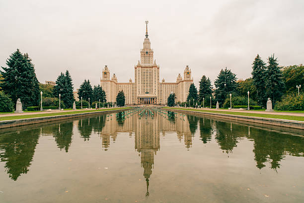 istock Moscow State University. Russia, Moscow - 2 oct 2025 2241035006