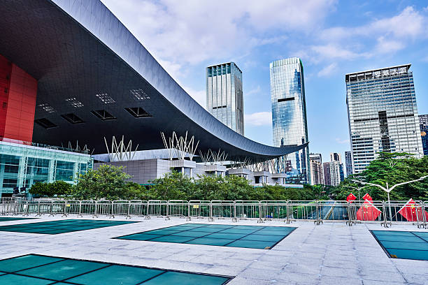 Citizen Center Square and Modern Urban Architecture in Shenzhen