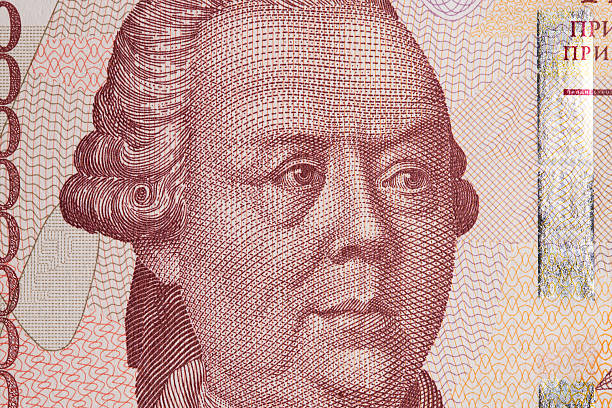 istock Pyotr Rumyantsev  a closeup portrait from Transnistrian ruble 2241390000