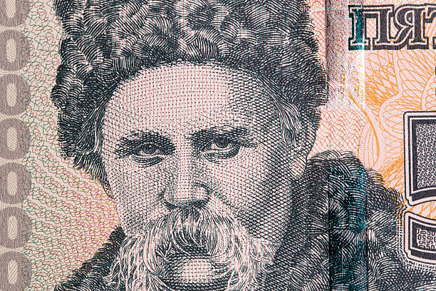 istock Taras Shevchenko a closeup portrait from Transnistrian ruble 2241390027