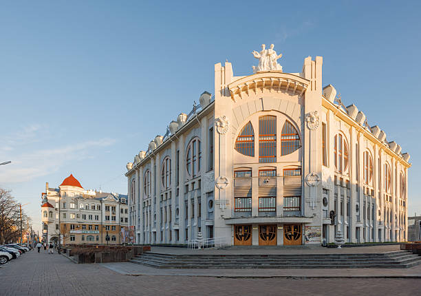 Samara, Russia - April 19, 2025: Philharmonic Hall building in Samara, Russia, glowing in the warm light of sunset