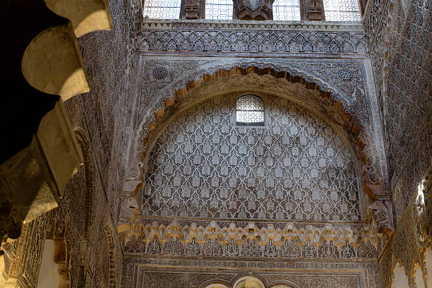istock Interior of Seville Cathedral, Spain 2241476975