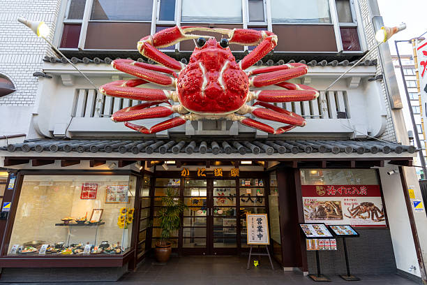 Osaka, Japan - July 26, 2025 : Kani Doraku Crab Restaurant in Osaka, Japan.