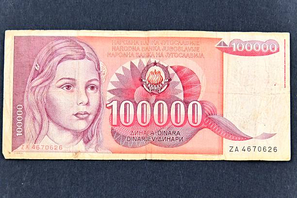 Photo of an old Yugoslav banknote, left as a testimony to the time when Yugoslavia existed as a united state. A historical and numismatic object reflecting the culture, design and economy of Europe before the division of Yugoslavia