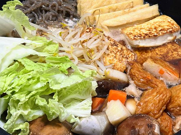 istock A close-up of sukiyaki (Japanese hot pot) 2241766962