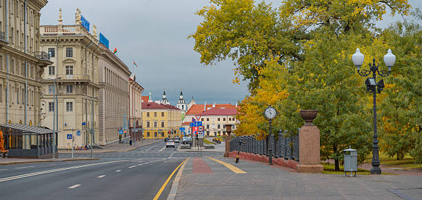 istock autumn city of Minsk. Belarus 2241934355