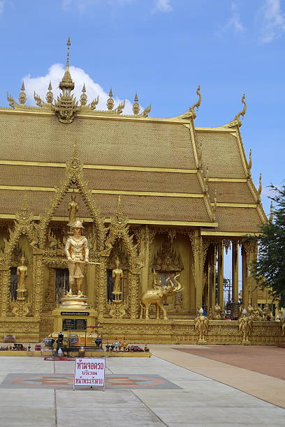 istock Golden architectural structure in bright sunlight, intricate details and ornate design, perfect for showcasing elegance and beauty. 2241949140