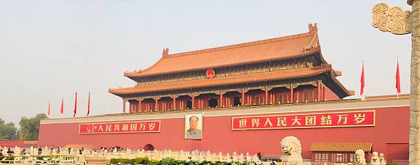 istock The Forbidden City Beijing 2241963271