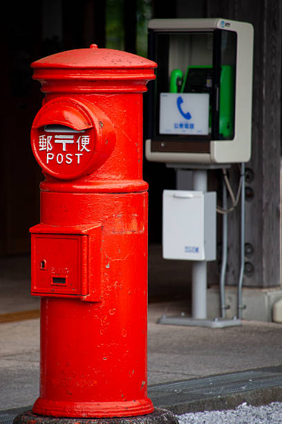 istock post box Scenery taken in Ehime Prefecture 2241970121