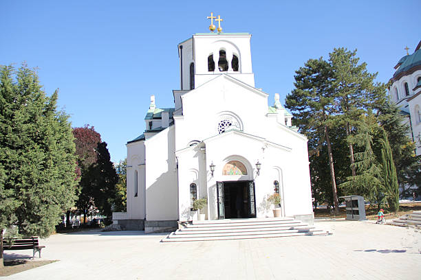 istock Small Orthodox Church sv Sava 2242210624