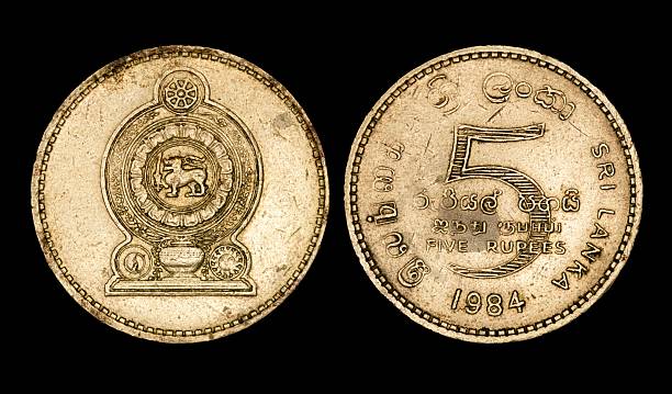 istock 1984 Sri Lanka 5 Rupees Coin 2242217240