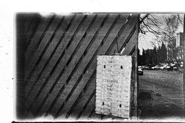 istock Textured minimalist surface in black and white fine art photograph 2242378067