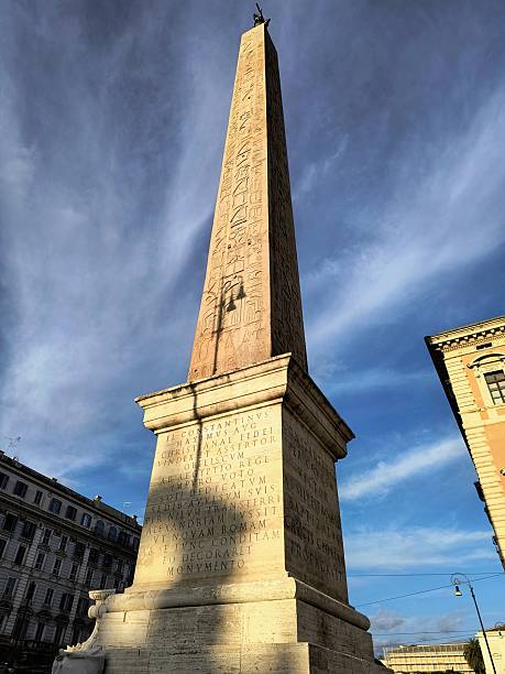 istock Lateran Obelisk with gloomy sky 2242446375