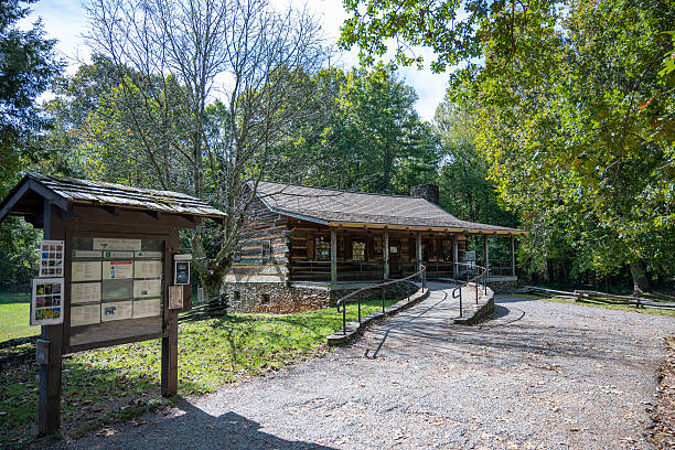 Cades Cove Visitor Center in the Great Smoky Mountains National Park