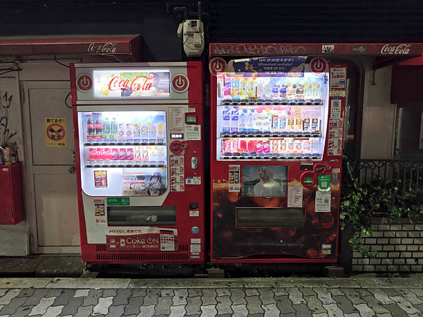 Las vegas, United States - March 30, 2003 : Coca Cola vending machine outside a supermarket, United States
