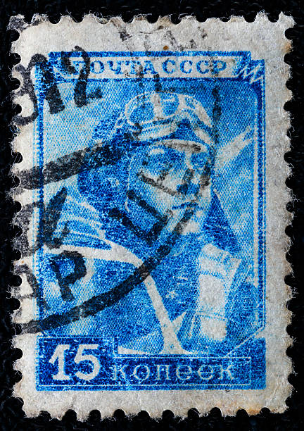 Vintage French postage stamp with a denomination of 40 centimes, issued between 1900 and 1921. Fine used condition, ideal for collectors, philatelic exhibitions, historical postal collections, and vintage mail enthusiasts