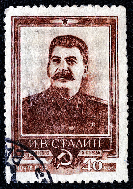 USSR - CIRCA 1954:A postage stamp printed by USSR shows image portrait of Soviet communist leader Joseph Stalin (1879 - 1953), circa 1954.Philately. World stamp collection.