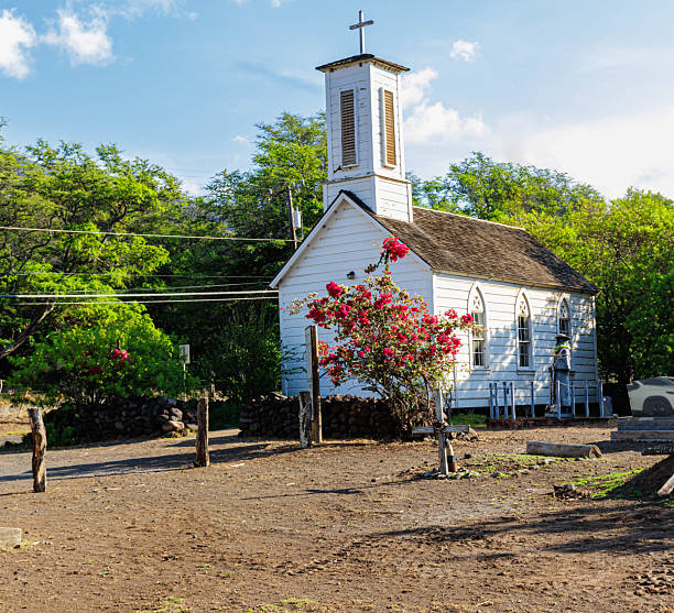 istock Historic St. Joseph Catholic Church,  Molokai 2242664751