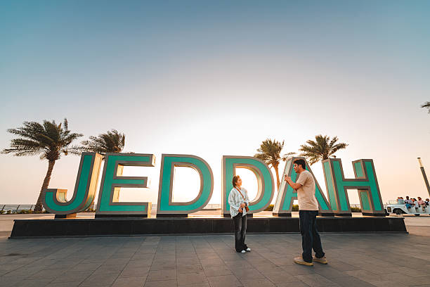 istock Joyful Young Couple Enjoying Photos at Jeddah Corniche 2242938622