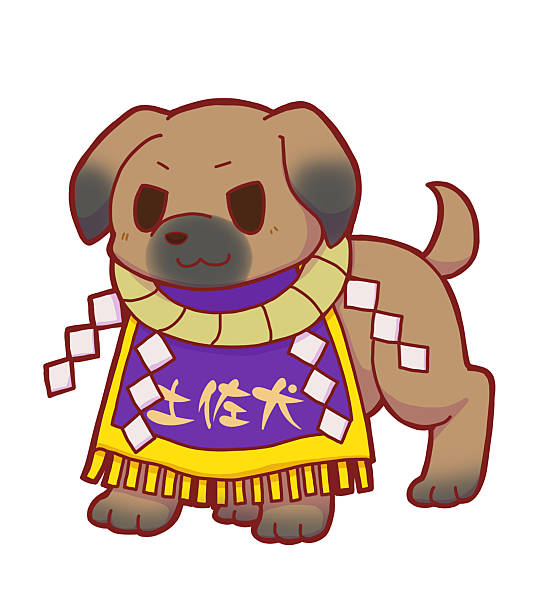 20+ Tosa Dog Illustrations - iStock