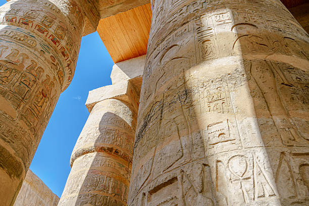 istock Sunlight and Shadows in Great Hypostyle Hall at Karnak Temple Luxor Egypt. 2243008417
