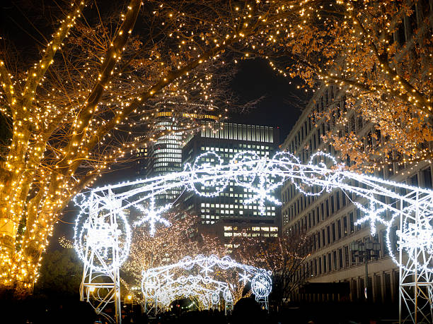 istock Osaka Nakanoshima  Illumination 2243022506